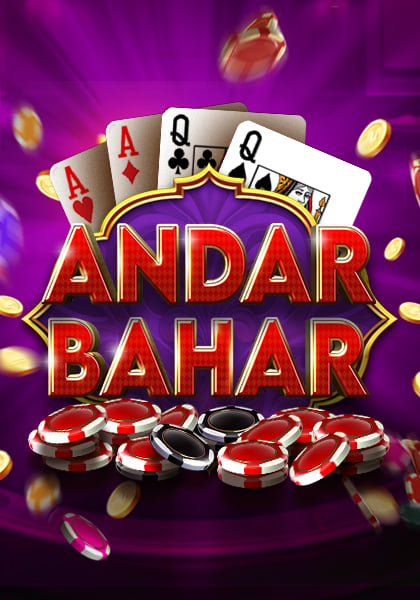 andar-bahar